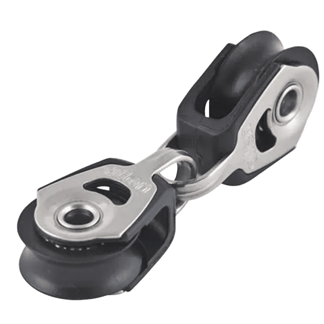 20mm Linked Single Dynamic Blocks