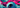 Wave (Limited Edition)
