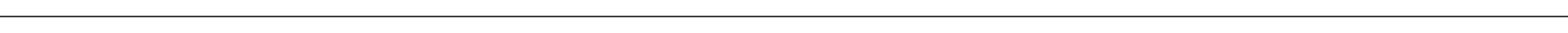 DIVIDER - GREY